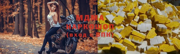 спайс Богданович